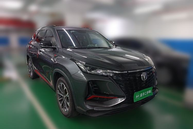 Used CHANGAN CS75 PLUS 2022 2.0T Automatic Pilot Version Front Right 45 Deg