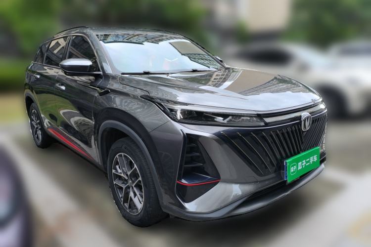 Used CHANGAN CS75 PLUS 2022 2nd Generation 1.5T Automatic Luxury Version Front Right 45 Deg