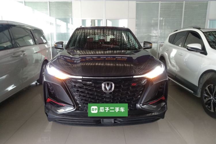Used CHANGAN CS75 PLUS 2022 Classic Edition 1.5T Automatic Pioneer Model Front