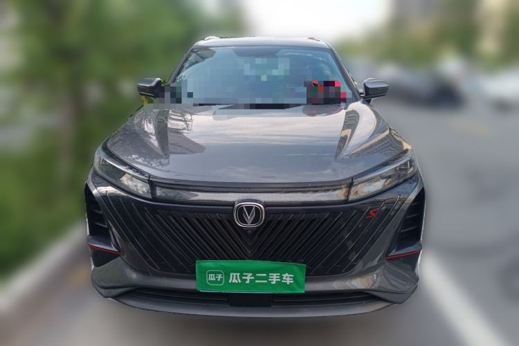 Used CHANGAN CS75 PLUS 2022 2nd Generation 1.5T Automatic Prestige Version Front