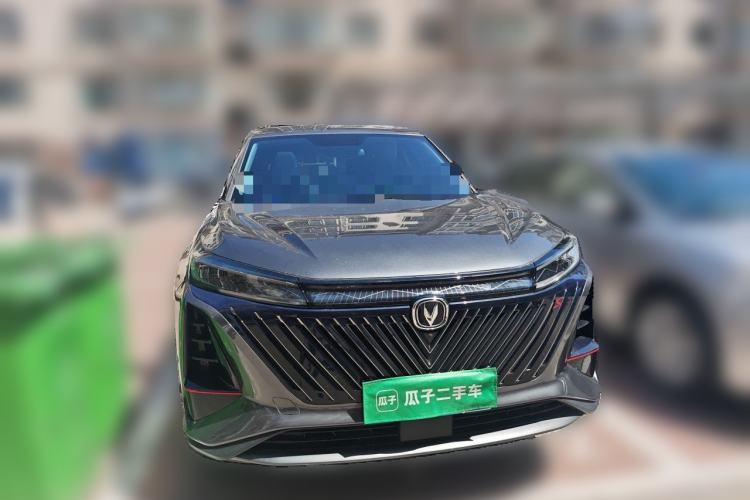 Used CHANGAN CS75 PLUS 2022 2nd Generation 1.5T Automatic Luxury Edition Front