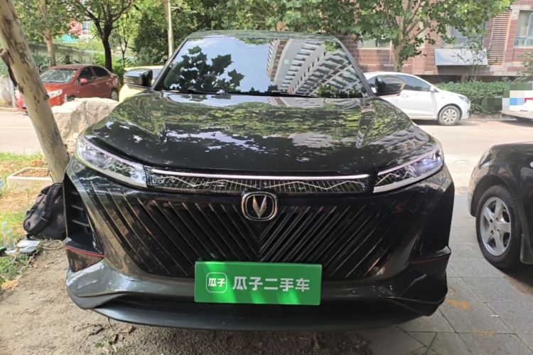 Used CHANGAN CS75 PLUS 2022 2nd Generation 1.5T Automatic Pilot Version Front