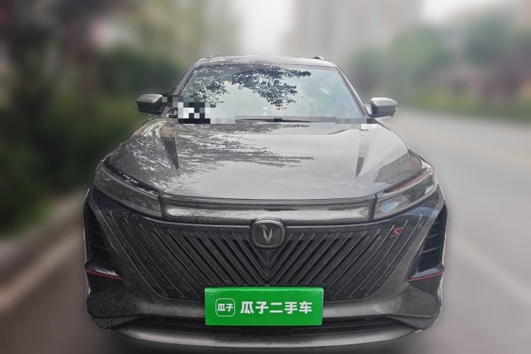 Used CHANGAN CS75 PLUS 2022 2nd Generation 1.5T Automatic Prestige Version Front