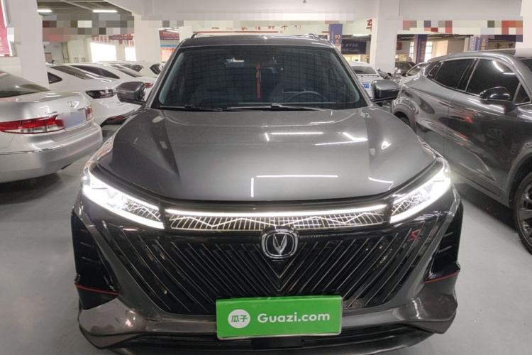 Used CHANGAN CS75 PLUS 2022 2nd Generation 1.5T Automatic Luxury Edition Front