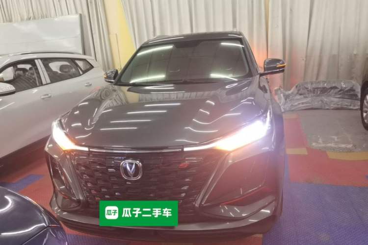 Used CHANGAN CS75 PLUS 2022 Classic Edition 1.5T Automatic Pioneer Model Front