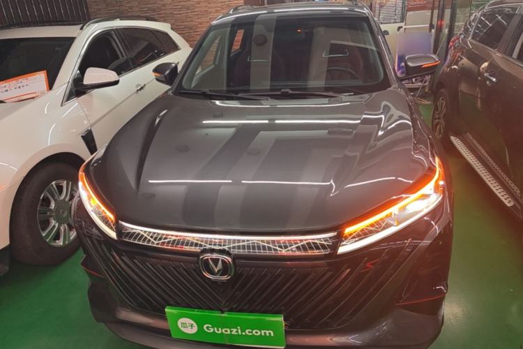 Used CHANGAN CS75 PLUS 2022 Second-Generation 2.0T Automatic Prestige Model Front