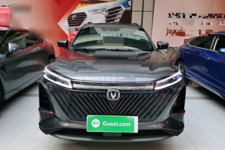 Used CHANGAN CS75 PLUS 2022 2nd Generation 1.5T Automatic Pilot Version Front