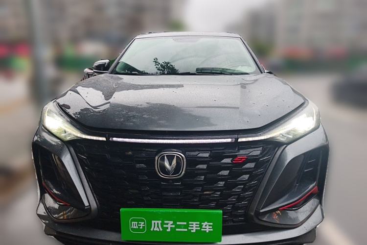 Used CHANGAN CS75 PLUS 2022 2.0T Automatic Pilot Version Front