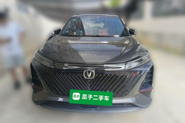 Used CHANGAN CS75 PLUS 2022 2nd Generation 1.5T Automatic Luxury Version Front