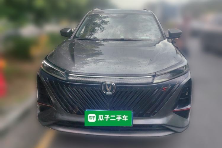 Used CHANGAN CS75 PLUS 2022 2nd Generation 1.5T Automatic Prestige Version Front