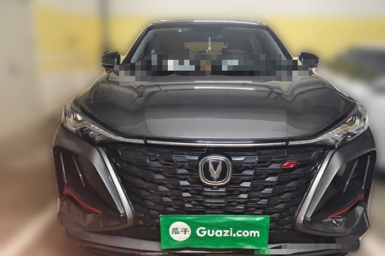 Used CHANGAN CS75 PLUS 2022 Classic Edition 1.5T Automatic Pioneer Model Front