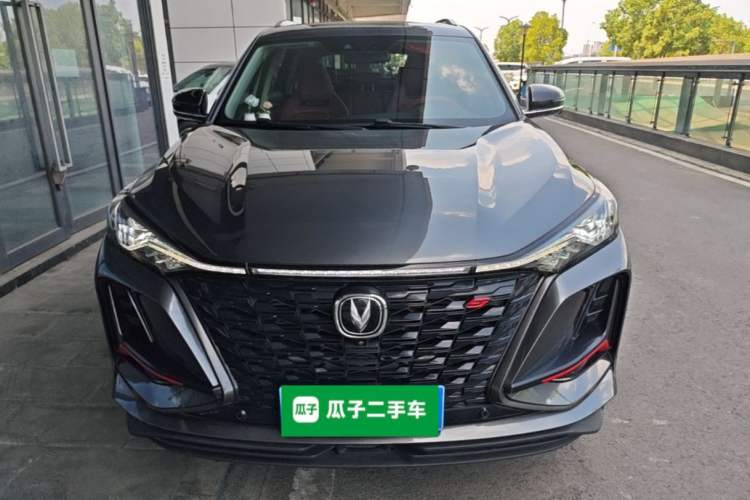 Used CHANGAN CS75 PLUS 2022 2.0T Automatic Flagship Edition Front