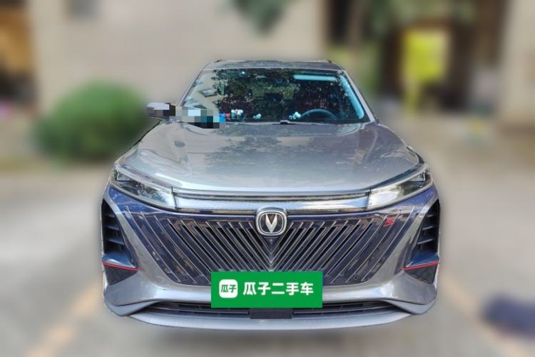 Used CHANGAN CS75 PLUS 2022 2.0T Automatic Flagship Edition Front