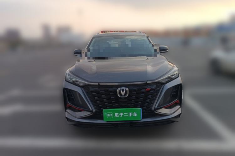 Used CHANGAN CS75 PLUS 2022 2.0T Automatic Pilot Version Front