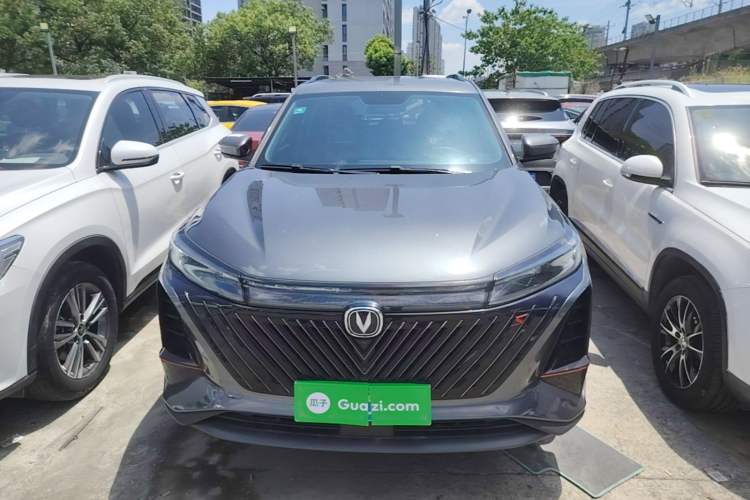 Used CHANGAN CS75 PLUS 2022 Second-Generation 2.0T Automatic Prestige Model Front