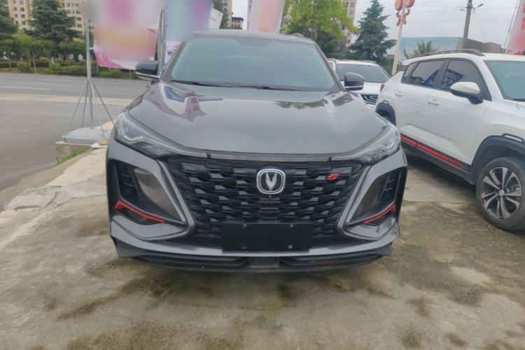 Used CHANGAN CS75 PLUS 2022 1.5T Automatic Luxury Model Front