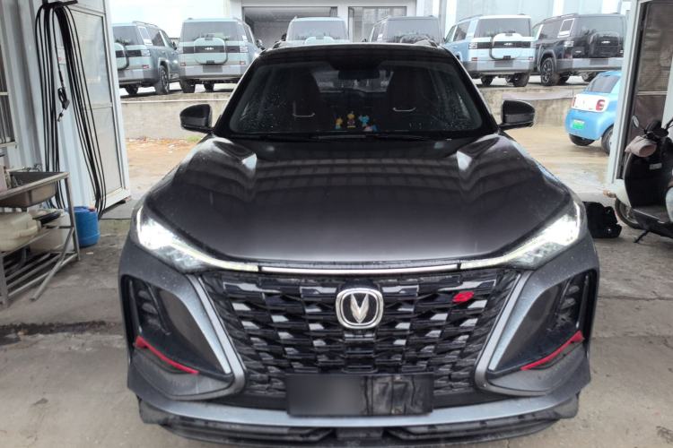Used CHANGAN CS75 PLUS 2022 Classic Edition 1.5T Automatic Pioneer Model Front