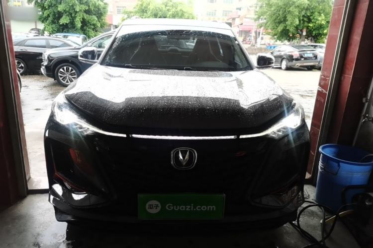 Used CHANGAN CS75 PLUS 2022 2.0T Automatic Pilot Version Front