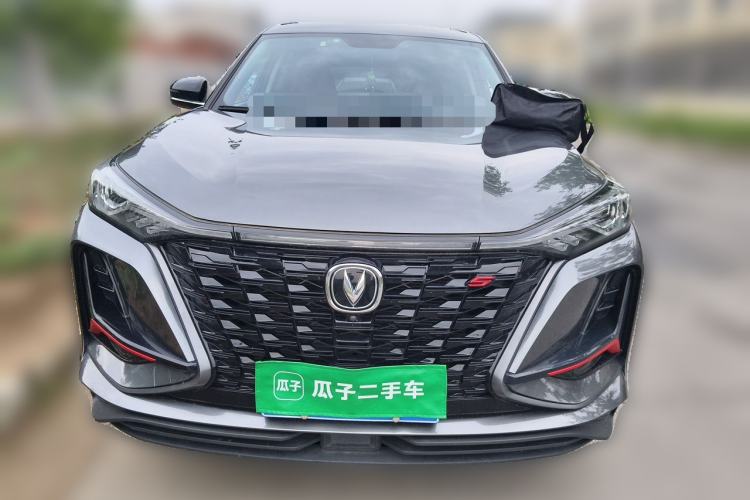 Used CHANGAN CS75 PLUS 2022 1.5T Automatic Luxury Model Front