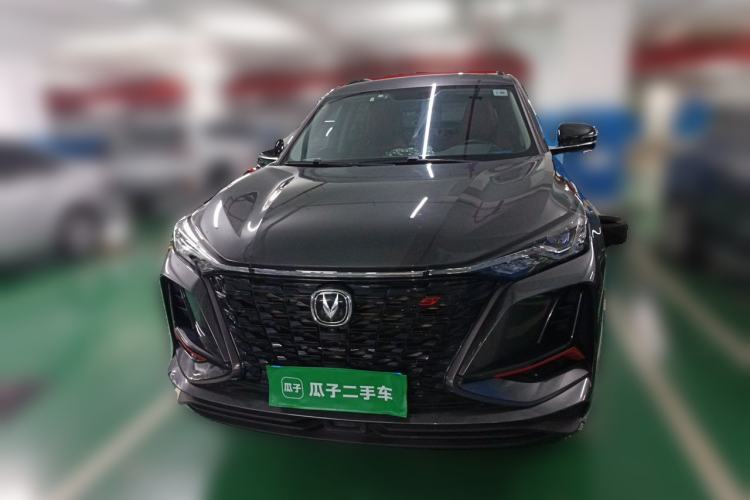 Used CHANGAN CS75 PLUS 2022 2.0T Automatic Pilot Version Front