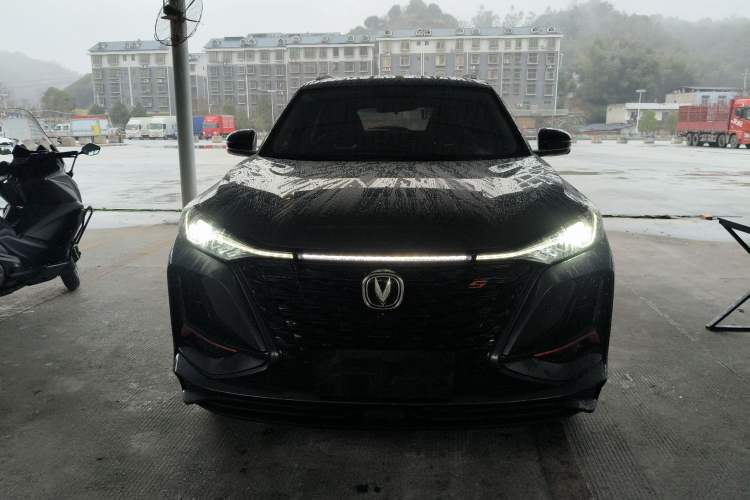 Used CHANGAN CS75 PLUS 2022 1.5T Automatic Luxury Model Front