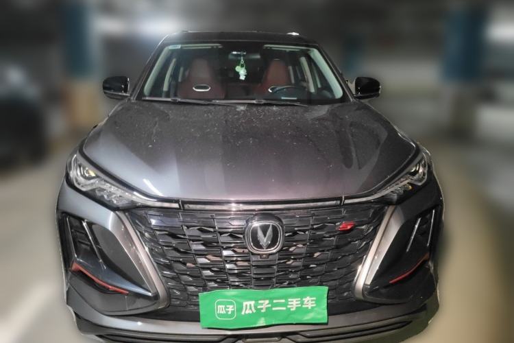 Used CHANGAN CS75 PLUS 2022 1.5T Automatic Luxury Model Front