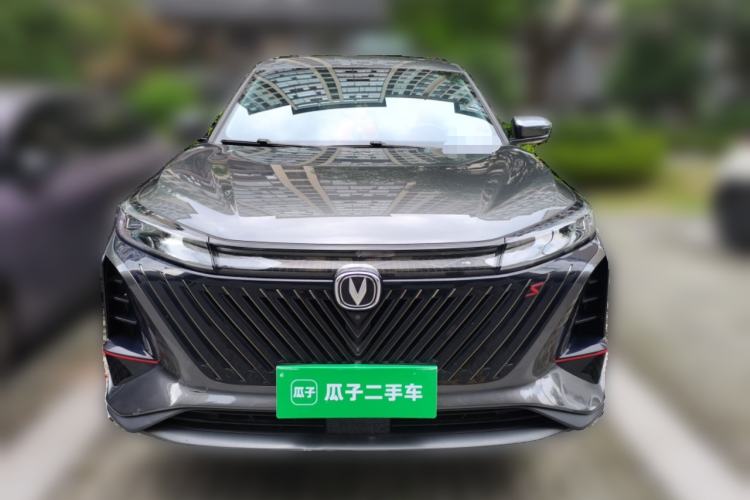 Used CHANGAN CS75 PLUS 2022 2nd Generation 1.5T Automatic Luxury Version Front