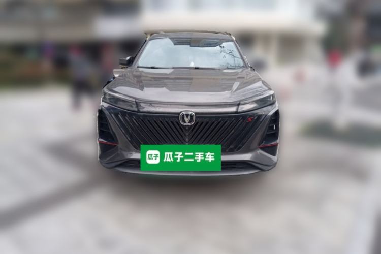 Used CHANGAN CS75 PLUS 2022 2nd Generation 1.5T Automatic Prestige Version Front