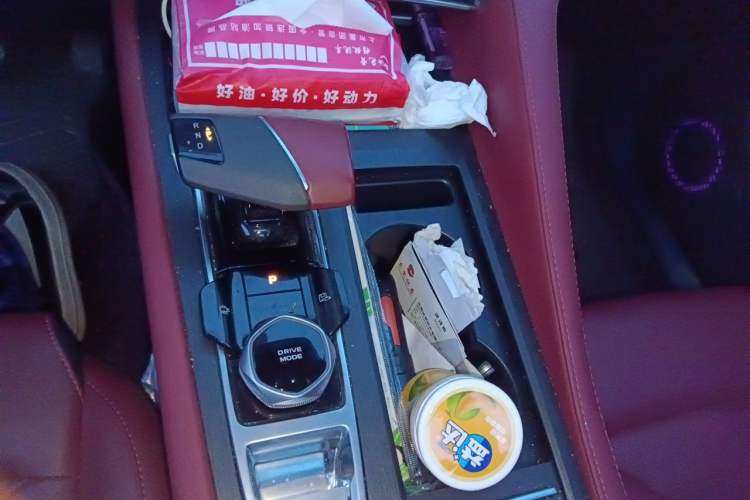 Used CHANGAN CS75 PLUS 2022 2nd Generation 1.5T Automatic Prestige Version Gear Lever