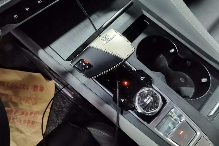 Used CHANGAN CS75 PLUS 2022 2nd Generation 1.5T Automatic Prestige Version Gear Lever