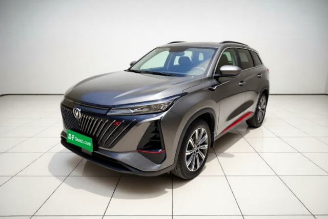 Used CHANGAN CS75 PLUS 2022 2nd Generation 1.5T Automatic Luxury Edition