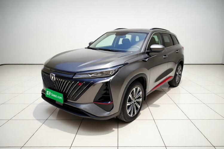 Used CHANGAN CS75 PLUS 2022 2nd Generation 1.5T Automatic Luxury Edition Guazi used car, China used car export, Used car for sale, Used  cars, Cheapest cars for sale