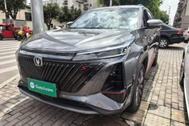 Used CHANGAN CS75 PLUS 2022 Second-Generation 2.0T Automatic Prestige Model