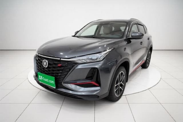 Używany CHANGAN CS75 PLUS 2022 Classic Edition 1.5T Automatic Pioneer Model