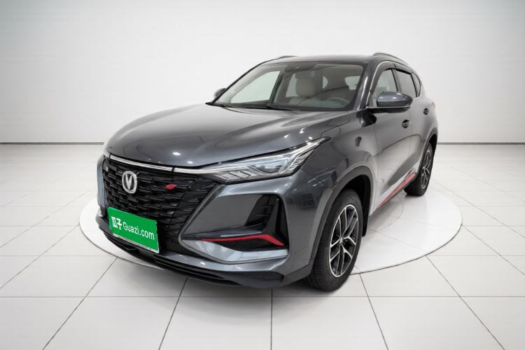 CHANGAN CS75 PLUS 2022 Classic Edition 1.5T Automatic Pioneer Model usado Guazi used car, China used car export, Used car for sale, Used cars, Cheapest cars for sale