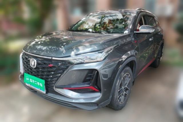 Używany CHANGAN CS75 PLUS 2022 Classic Edition 1.5T Automatic Pioneer Model