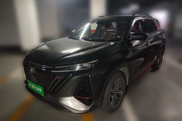Used CHANGAN CS75 PLUS 2022 2nd Generation 1.5T Automatic Prestige Version Guazi used car, China used car export, Used car for sale, Used  cars, Cheapest cars for sale