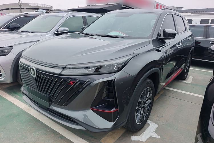 Used CHANGAN CS75 PLUS 2022 2nd Generation 1.5T Automatic Prestige Version Guazi used car, China used car export, Used car for sale, Used  cars, Cheapest cars for sale