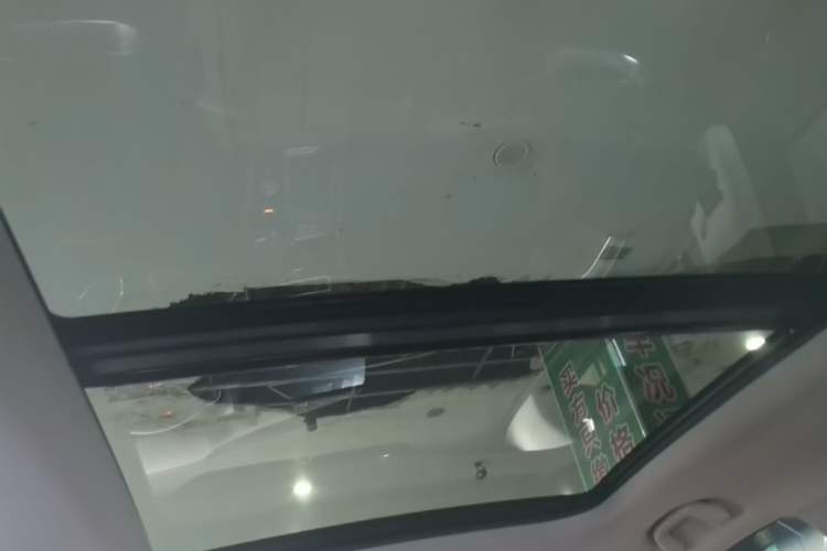 Used CHANGAN CS75 PLUS 2022 1.5T Automatic Luxury Model Headliner