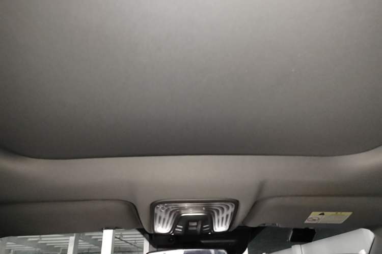 Used CHANGAN CS75 PLUS 2022 2nd Generation 1.5T Automatic Pilot Version Headliner