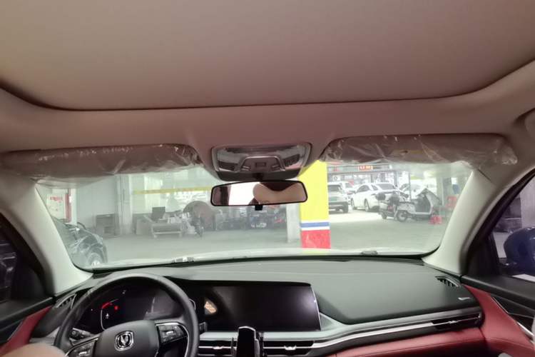 Used CHANGAN CS75 PLUS 2022 2.0T Automatic Pilot Version Headliner