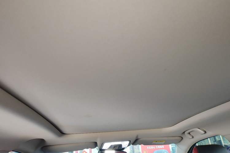 Used CHANGAN CS75 PLUS 2022 2.0T Automatic Pilot Version Headliner