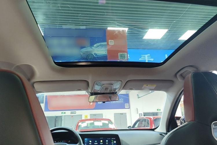 Used CHANGAN CS75 PLUS 2022 1.5T Automatic Prestige Model Headliner