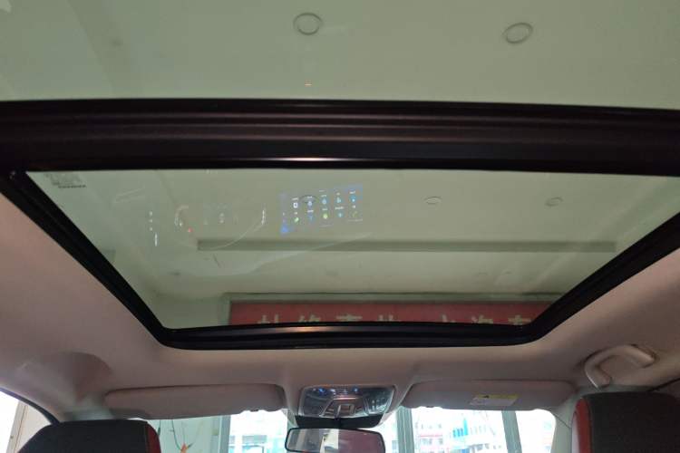Used CHANGAN CS75 PLUS 2022 2.0T Automatic Pilot Version Headliner