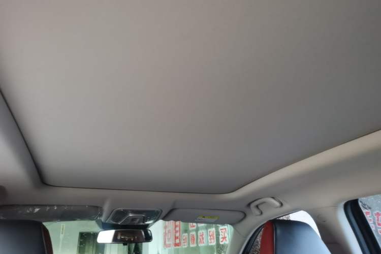 Used CHANGAN CS75 PLUS 2022 2.0T Automatic Pilot Version Headliner