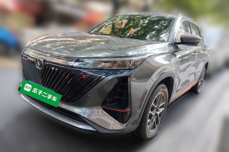 Used CHANGAN CS75 PLUS 2022 2nd Generation 1.5T Automatic Prestige Version Guazi used car, China used car export, Used car for sale, Used  cars, Cheapest cars for sale