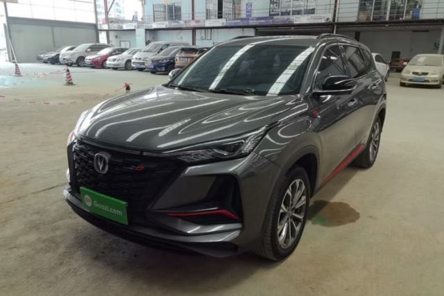 Used CHANGAN CS75 PLUS 2022 2.0T Automatic Pilot Version