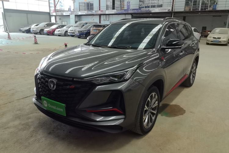 Used CHANGAN CS75 PLUS 2022 2.0T Automatic Pilot Version Guazi used car, China used car export, Used car for sale, Used cars, Cheapest cars for sale