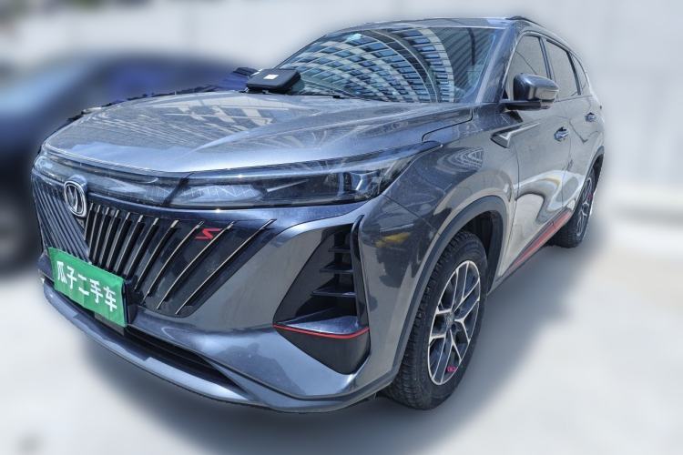Used CHANGAN CS75 PLUS 2022 2nd Generation 1.5T Automatic Prestige Version Guazi used car, China used car export, Used car for sale, Used cars, Cheapest cars for sale