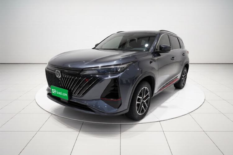 Used CHANGAN CS75 PLUS 2022 2nd Generation 1.5T Automatic Prestige Version Guazi used car, China used car export, Used car for sale, Used cars, Cheapest cars for sale